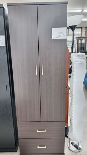 ★ジモティ割あり★ ニトリ ワードローブ ダークブラウン H180×D55×W59.3 クリーニング済み TJ1846