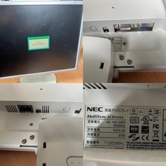 無料で差し上げます　PCモニター4台　通電確認済の画像