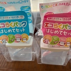 森永　はぐくみ　E赤ちゃん　エコらくパックケースの画像