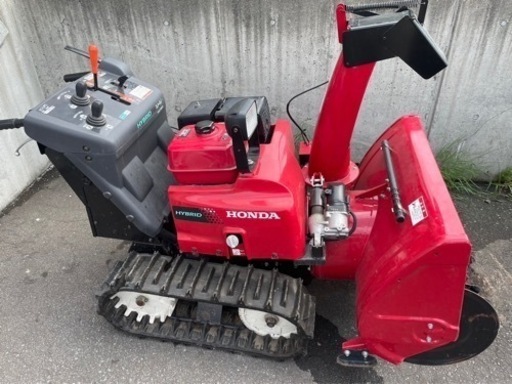 旭川市 除雪機 HONDA ホンダ HS1180i