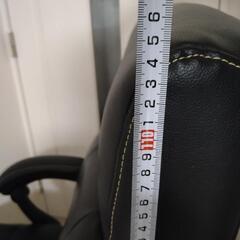 ハイバックチェア ブラックの画像