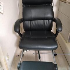 ハイバックチェア ブラック