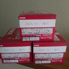 プロテインバー　3箱の画像