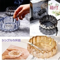 【新品】灰皿 睡蓮灰皿 灰皿睡蓮高級灰皿 高さ5CM 13CM１個入りおしゃれ おしゃれ灰皿 屋外 置物 インテリア……の画像