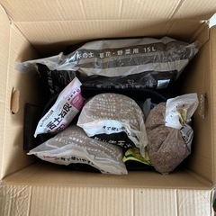 ガーデニング資材まとめてお譲りします。