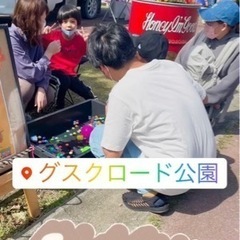 ✨️出店者様募集中✨️ キャッシュレス決済⭕️10/1 , 10/8 , 10/15 , 10/22 , 10/29 - イベント