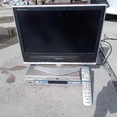 20インチテレビ　DVDプレイヤー
