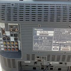 20インチテレビ　DVDプレイヤーの画像