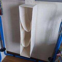 無地良品