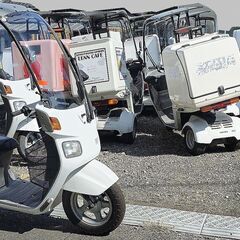 ★値引80000円★保証整備可★30台有★ノーヘルOKミニカー登録整備リミッタカットお届可★4st★ジャイロキャノピー★TA03★納車整備可★登録代行可★全国陸送対応可★Uber出前館ウーバー宅配巡回業務★リミッターカット★5000円値引★東京神奈川埼玉千葉陸送可★30台以上選び放題★の画像