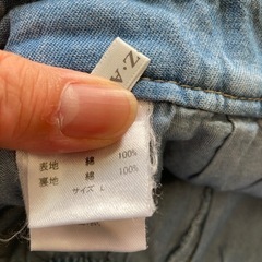 デニムミニスカート　インナーパンツ付の画像