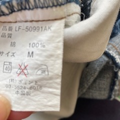 ローリーズデニムスカート　M sizeの画像