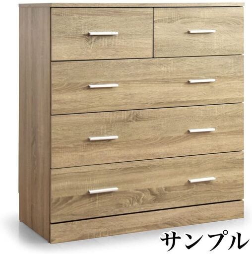タンスのゲン　ニューナポリ チェスト 4段　ブラウン　未組立未使用品