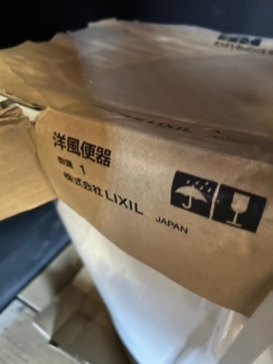 洋風便器andロータンク