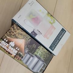 アウトドアミキサー&コップ