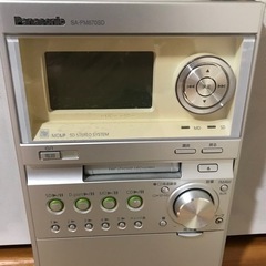 パナソニック　コンポ　SA-PM670SD ジャンク品の画像