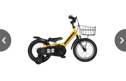 HUMMER ハマー 子供用自転車 14インチ (プー) 尼崎の子供用品の中古