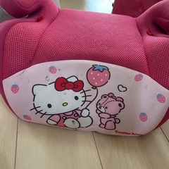 キティちゃん、ジュニアシート