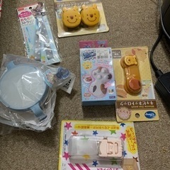 お子さんとお出かけセット　お話中