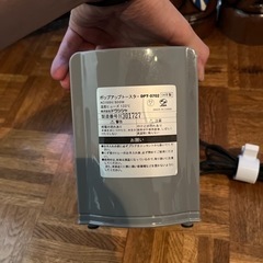 トースター　DPT-0702 ドウシシャの画像