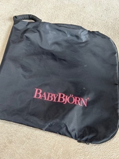 ベビービョルン（Babybjorn）のバウンサー