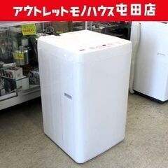 ヤマダ電機 洗濯機 2022年製 5.0kg YWM-T50H1 YAMADA SELECT ☆ 札幌市 北区 屯田 