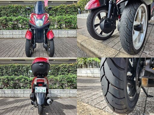 【普通免許仕様】トリシティ125 SE82J 改造申請登録済 自賠7年6月 赤メタ塗装★TRIX haneda 普通免許仕様】トリシティ125 SE82J 改造申請登録済 自賠7年6月 赤メタ