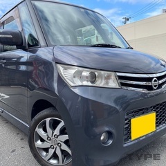 25年式☆月々9千円〜分割払い可❗️ 車検2年付き！【名義変更代...