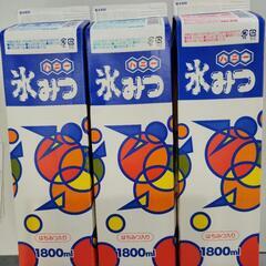 業務用　かき氷氷みつ　1.8L  新品　*値下げしました。