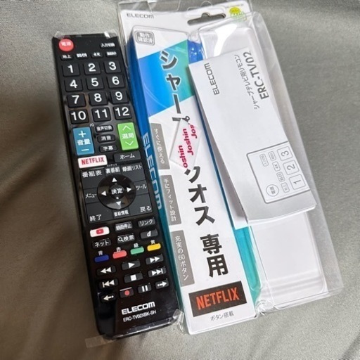 【⠀未使用】シャープアクオス専用液晶リモコン