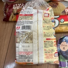 【受渡し予定者あり】鯖缶、パスタ、ドライフルーツ等の画像