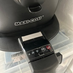 マキシコシ　2wayfix pebbleの画像