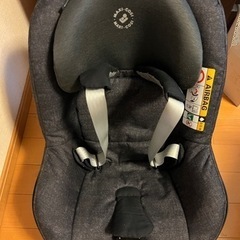 マキシコシ　パールプロアイサイズ　2wayFixセット