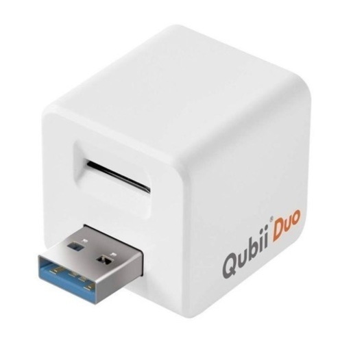 新品Qubii Duo USB-A ホワイト 白 Maktar バックアップ　iPhone