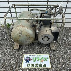 日立工機 0.40P-8SK ベビコン【野田愛宕店】【店頭取引限...