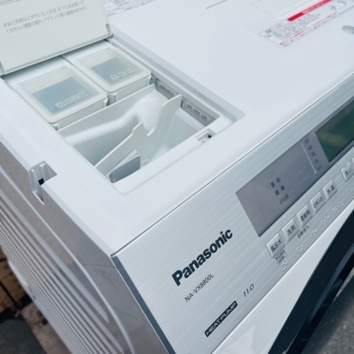 【売約済】　パナソニック Panasonic NA-VX8800L-W [ななめドラム洗濯乾燥機 11kg 左開き クリスタルホワイト