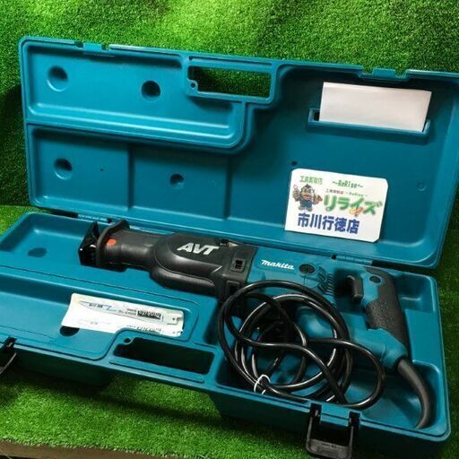 マキタ JR3070CT レシプロソー コード式【市川行徳店】【店頭取引限定】【未使用】管理番号：IT1NVRJ5UNSQ