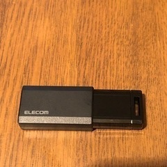 受付終了　DVDに焼いてください