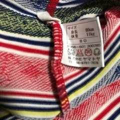ベビー　水着　帽子つき　80cmの画像