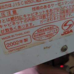 引き渡し先決定済み！電子レンジSHARPの画像