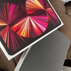 iPadPro11インチ第3世代 128g