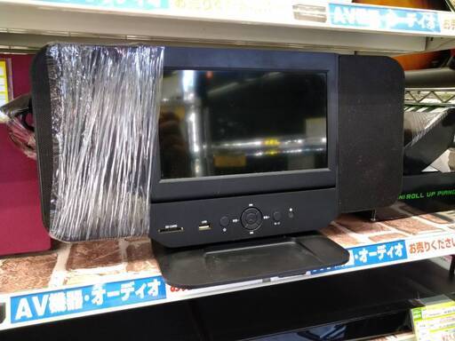 1/18値下げしましたオススメ品レボリューション 9インチ液晶付き マルチDVDコンポ ZM-9C 8593
