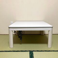 ユアサプライムス・75センチ正方形カジュアルこたつ
