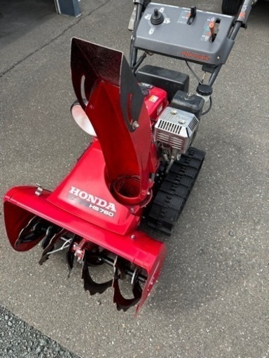 ホンダ　除雪機　スノーラ　hs760