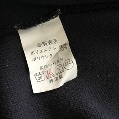 おしゃれTシャツの画像