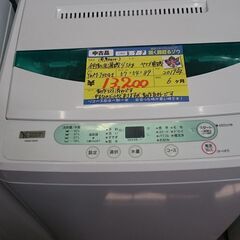（単身向けサイズ）ヤマダ電機　全自動洗濯機４.５ｋｇ　２０１９年製　YWM-T45G1　単身向け　５７ｃｍ幅　　高く買取るゾウ八幡東店の画像