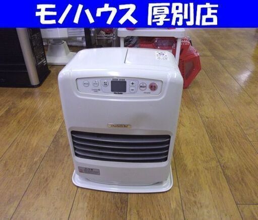 ダイニチ ブルーヒーター FHY-32TR7-W 2016年製 石油ファンヒーター 木造9畳/コンクリート12畳 ストーブ Dainichi ウォームホワイト 札幌市 厚別区