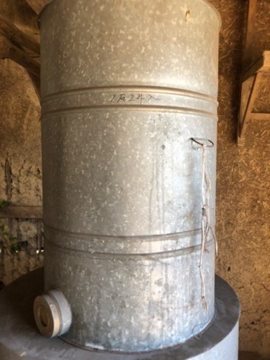米入り容器