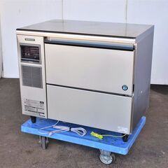 【ヤ取終了9/22】≪yt817ジ≫ ホシザキ 業務用全自動製氷機 チップアイスメーカー CM-100K-50 2021年製 製氷能力100kg 幅90cm 現状品 50814-04
