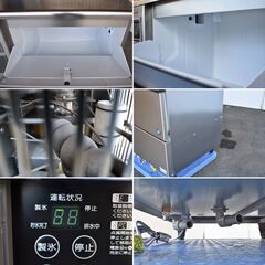 【ヤ取終了9/22】≪yt817ジ≫ ホシザキ 業務用全自動製氷機 チップアイスメーカー CM-100K-50 2021年製 製氷能力100kg 幅90cm 現状品 50814-04